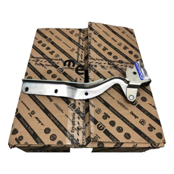 Braço Capo Fiat Uno 2012 A 2020 Novo Original Ld