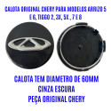 Calota Central Chery Tiggo 2 3x 5x 7 8 Arrizo 5 E 6 Original