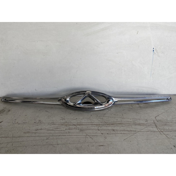 Friso Grade Chery Tiggo 5x 22083020