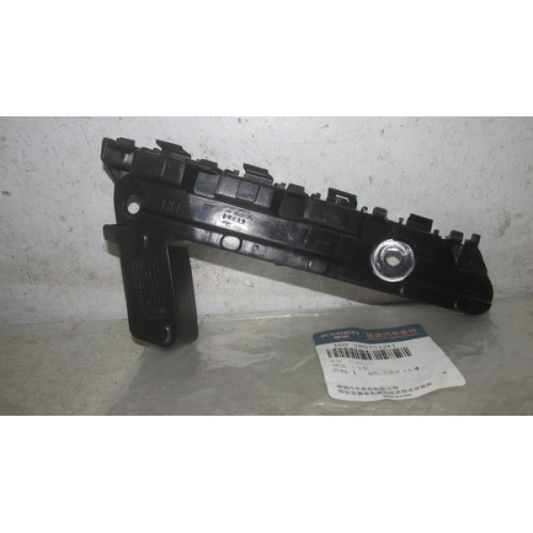 Guia Para Choque Dianteiro Chery Arrizo 6 Lado Direito