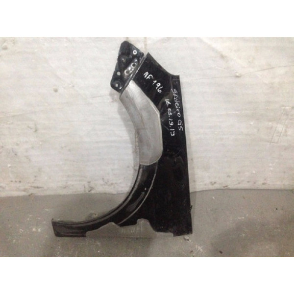 Para Lama Volkswagen Saveiro G5 #16031919